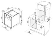Духовой шкаф Korting OKB 4604 CRI фото 2 в Казани и Татарстане