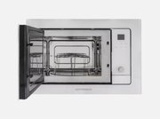 Встраиваемая микроволновая печь Kuppersberg HMW 655 W фото 4 в Казани и Татарстане