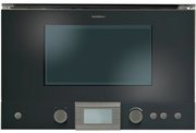 Микроволновая печь Gaggenau BM 220-100