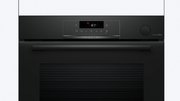 Духовой шкаф Bosch HRG4720B3 фото 2 в Казани и Татарстане
