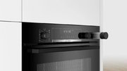 Духовой шкаф Bosch HRG4785B6 фото 2 в Казани и Татарстане