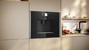 Встраиваемая кофемашина Neff CL4TT11N0 фото 2 в Казани и Татарстане