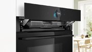 Духовой шкаф Bosch HNG978NB1 фото 4 в Казани и Татарстане