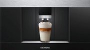 Кофемашина Siemens CT636LES1 фото 2 в Казани и Татарстане