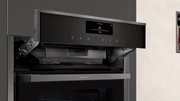 Духовой шкаф Neff B48FT68G1 фото 3 в Казани и Татарстане