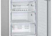 Холодильник с нижней морозильной камерой BOSCH KGN39UL22R фото 3 в Казани и Татарстане