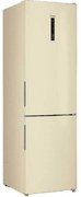 Холодильник Haier CEF537ACG фото 2 в Казани и Татарстане