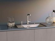 Смеситель Омойкири NAKAGAWA 2 PLUS LG фото 4 в Казани и Татарстане Смеситель Omoikiri NAKAGAWA 2 PLUS LG фото 4 в Казани и Татарстане