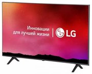 Телевизор LG 50UR78006LK фото 4 в Казани и Татарстане