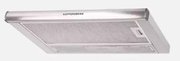 Вытяжка  Kuppersberg Slimlux II 60 XG фото 3 в Казани и Татарстане