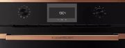 Духовой шкаф Kuppersbusch B 6330.0 S7 Copper фото 4 в Казани и Татарстане