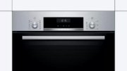 Встраиваемый духовой шкаф BOSCH HBJ517YS0R фото 2 в Казани и Татарстане