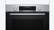 Духовой шкаф Bosch HBG578BS3 фото 3 в Казани и Татарстане