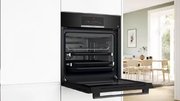 Духовой шкаф Bosch HBJ559YB6R фото 2 в Казани и Татарстане