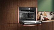 Компактный духовой шкаф с микроволнами Neff C29MY7MY0 фото 4 в Казани и Татарстане