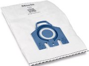 Комплект мешков-пылесборников Миле GN XXL HyClean Pure 3D фото 3 в Казани и Татарстане Комплект мешков-пылесборников Miele GN XXL HyClean Pure 3D фото 3 в Казани и Татарстане