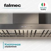 Вытяжка Falmec Marte 90 PRO фото 4 в Казани и Татарстане
