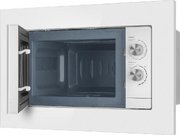 Встраиваемая микроволновая печь Weissgauff HMT-2012 Grill фото 4 в Казани и Татарстане