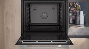 Духовой шкаф Siemens HB 734G1W1 фото 3 в Казани и Татарстане