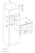 Комбинированный духовой шкаф-пароконвектомат Gaggenau BS450111 фото 3 в Казани и Татарстане