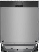 Встраиваемая посудомоечная машина Bosch SMV4EVX04E фото 2 в Казани и Татарстане