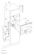 Комбинированный духовой шкаф-пароконвектомат Gaggenau BS475112 фото 2 в Казани и Татарстане