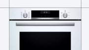 Встраиваемый духовой шкаф BOSCH HBG517EW0R фото 4 в Казани и Татарстане