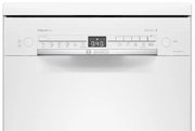 Отдельностоящая посудомоечная машина BOSCH SPS2HKW1DR фото 3 в Казани и Татарстане