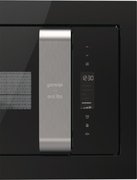 Встраиваемая микроволновая печь Gorenje BM235ORAB фото 4 в Казани и Татарстане