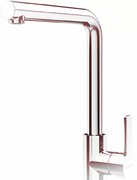 Смеситель Smeg MI1CR фото 3 в Казани и Татарстане