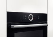 Духовой шкаф Bosch HBG 633NB1 фото 3 в Казани и Татарстане