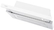 Встраиваемая вытяжка ELICA ELITE 14 LUX GRVTWH/A/60 фото 3 в Казани и Татарстане