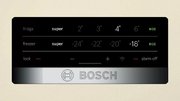 Холодильник Bosch KGN39VK2AR фото 2 в Казани и Татарстане
