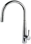 Смеситель Смег MD14CR фото в Казани и Татарстане Смеситель Smeg MD14CR фото в Казани и Татарстане