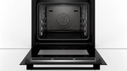 Духовой шкаф Bosch HSG856XC7 фото 3 в Казани и Татарстане