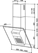Вытяжка De Dietrich DHD 497 XE 1 фото 4 в Казани и Татарстане
