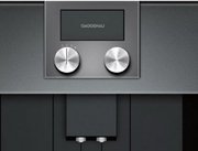 Встраиваемая кофемашина Gaggenau CMP 250-102 фото 3 в Казани и Татарстане