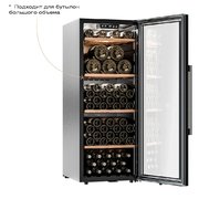 Винный шкаф Meyvel MV105-KBF1 фото 3 в Казани и Татарстане