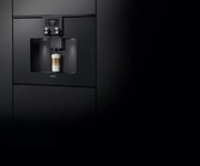 Встраиваемая кофемашина Gaggenau CMP 250-101 фото 2 в Казани и Татарстане