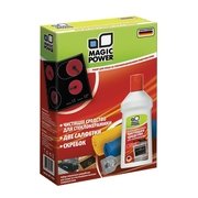 Набор для ухода за поверхностями из стеклокерамики Magic Power MP-21050 фото в Казани и Татарстане Набор для ухода за поверхностями из стеклокерамики Magic Power MP-21050 фото в Казани и Татарстане