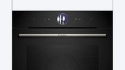 Духовой шкаф Bosch HRG7764B1 фото 3 в Казани и Татарстане