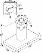 Вытяжка Miele DA 424-4 фото 3 в Казани и Татарстане