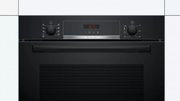 Духовой шкаф Bosch HBA573BB1 фото 2 в Казани и Татарстане