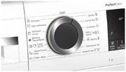 Стиральная машина Bosch PerfectCare WHA222X1OE фото 2 в Казани и Татарстане