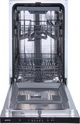 Встраиваемая посудомоечная машина Gorenje GV520E10 фото 4 в Казани и Татарстане