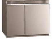 Холодильник Mitsubishi Electric MR-LR78EN-GSL-R фото 2 в Казани и Татарстане