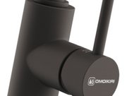 Смеситель Омойкири NAKAGAWA 2 PLUS ES фото 3 в Казани и Татарстане Смеситель Omoikiri NAKAGAWA 2 PLUS ES фото 3 в Казани и Татарстане