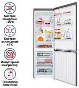 Холодильник Maunfeld MFF195NFIS10 фото 2 в Казани и Татарстане