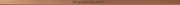 Встраиваемый подогреватель посуды Kuppersbusch CSW 6800.0 GPH 7 Copper фото 2 в Казани и Татарстане