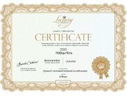 Винный шкаф Dunavox DXFH-30.80 фото 4 в Казани и Татарстане